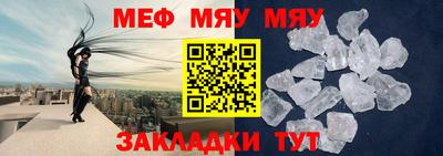 героин Можайск