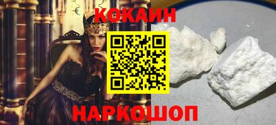 амфетамин Можга