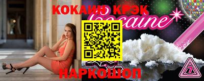 прущие грибы Моздок