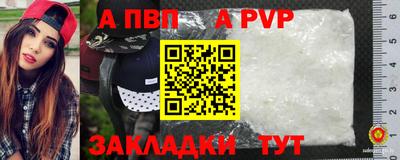 амфетамин Можга