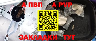 героин Можайск