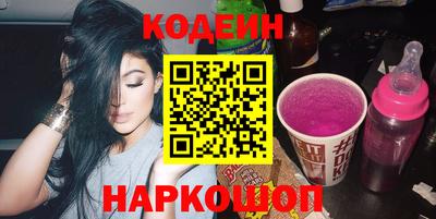 героин Можайск