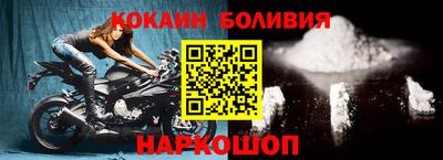 прущие грибы Моздок