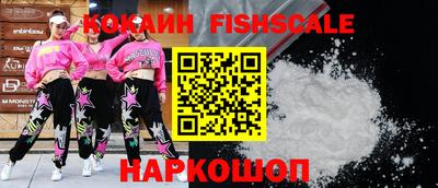 амфетамин Можга