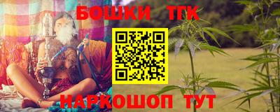прущие грибы Моздок