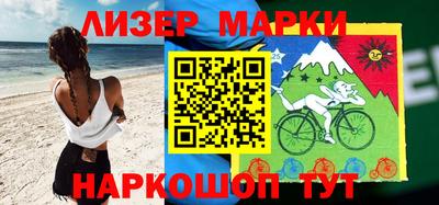 героин Можайск