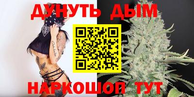 амфетамин Можга