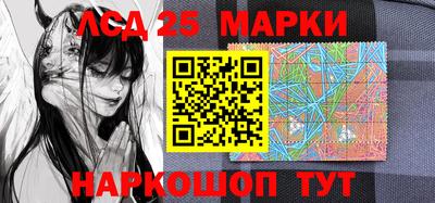 героин Можайск