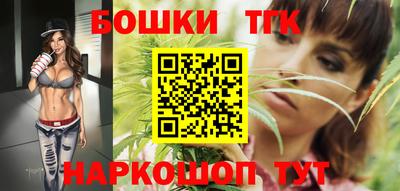 героин Можайск