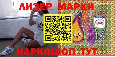амфетамин Можга