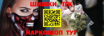 амфетамин Можга