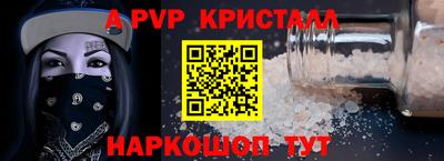 героин Можайск