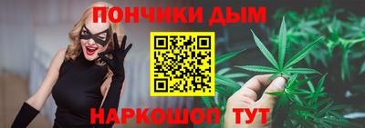 прущие грибы Моздок