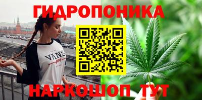 героин Можайск
