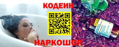 амфетамин Можга
