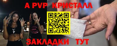 героин Можайск