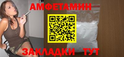 героин Можайск