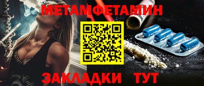 героин Можайск