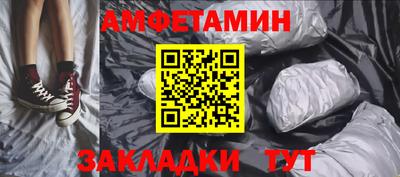 героин Можайск