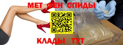 прущие грибы Моздок