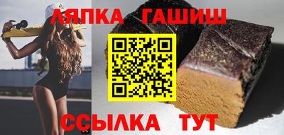 героин Можайск