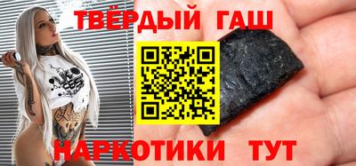 героин Можайск