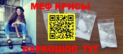 героин Можайск