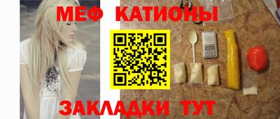 героин Можайск