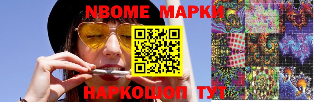 Чусовой  Лсд 25 экстази кислота  Вход с VPN  ЛСД экстази кислота 